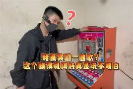 澳客链接-超高能实力对碰！豪门力拼胜负的简单介绍