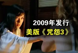 澳客链接-超高能实力对碰！豪门力拼胜负的简单介绍