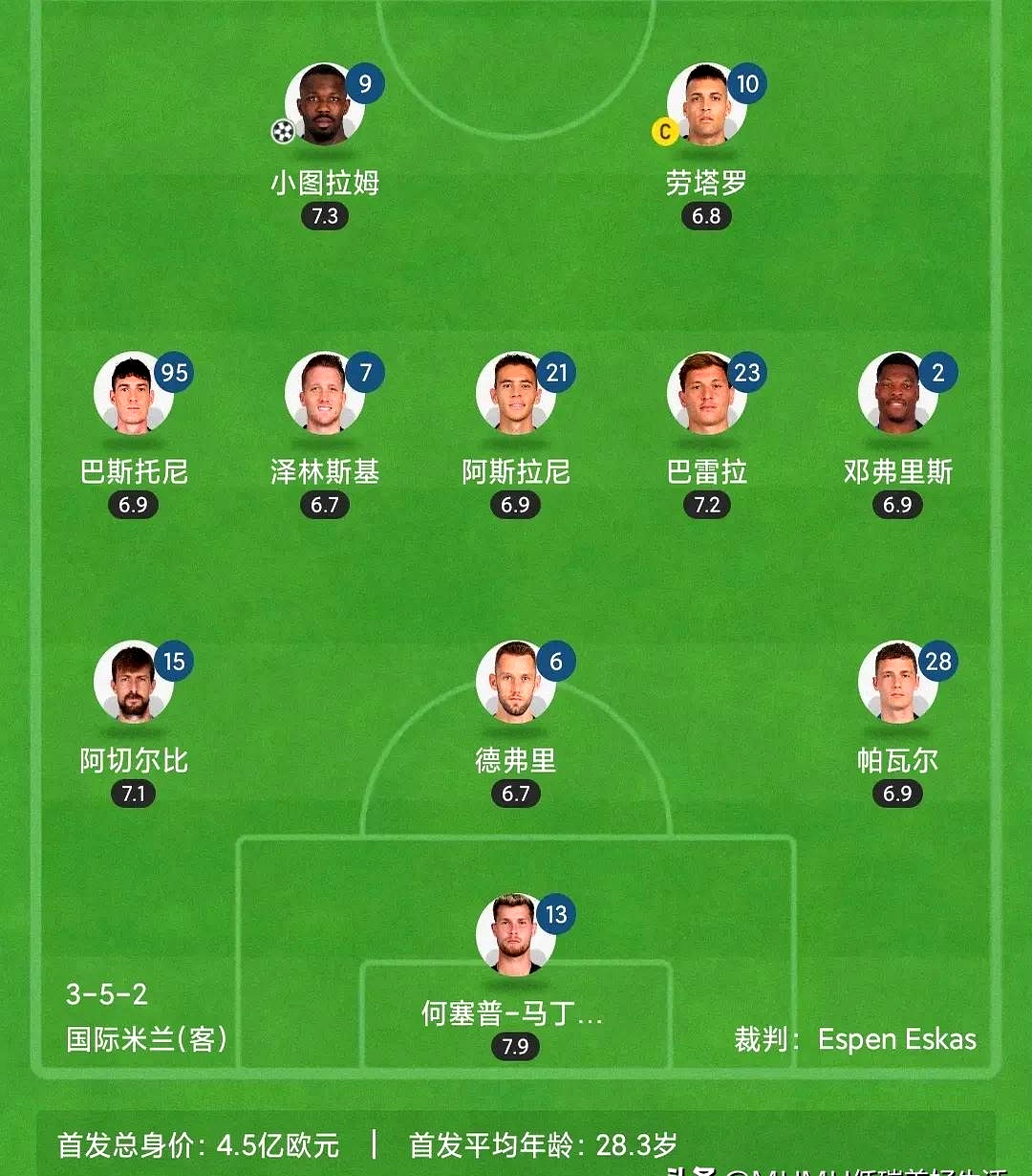 澳客网页版入口-关于基辅迪纳摩全取三分，晋级形势一片顺畅的信息