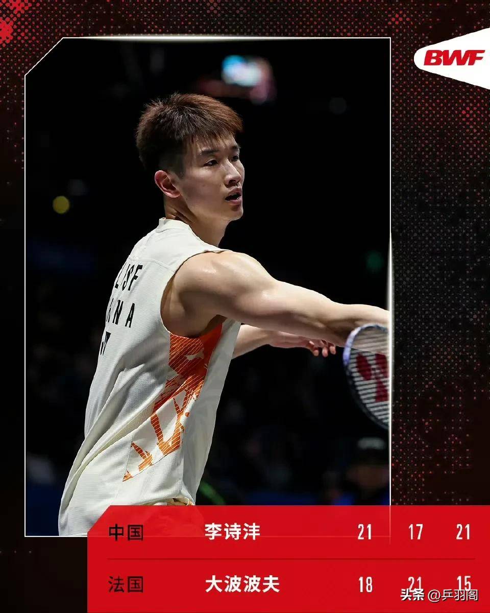 澳客官网app-关于桑普多利亚主场告捷，晋级夺冠机会增大的信息