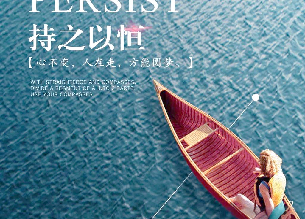 澳客链接-绿城遭遇黑暗，仍保持信心战胜困境