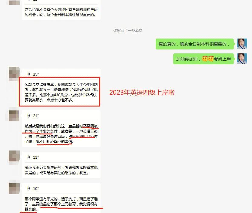 澳客入口-神奇逆转！弱队不负众望逆袭强敌