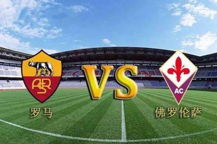 关于佛罗伦萨签约巴西新援，加强锋线的信息