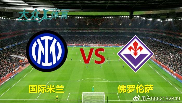 关于佛罗伦萨签约巴西新援，加强锋线的信息