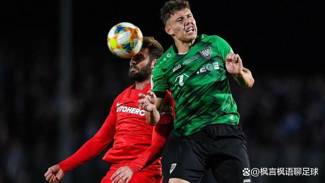 澳客培训-柏林赫塔客场不敌对手，难以取胜