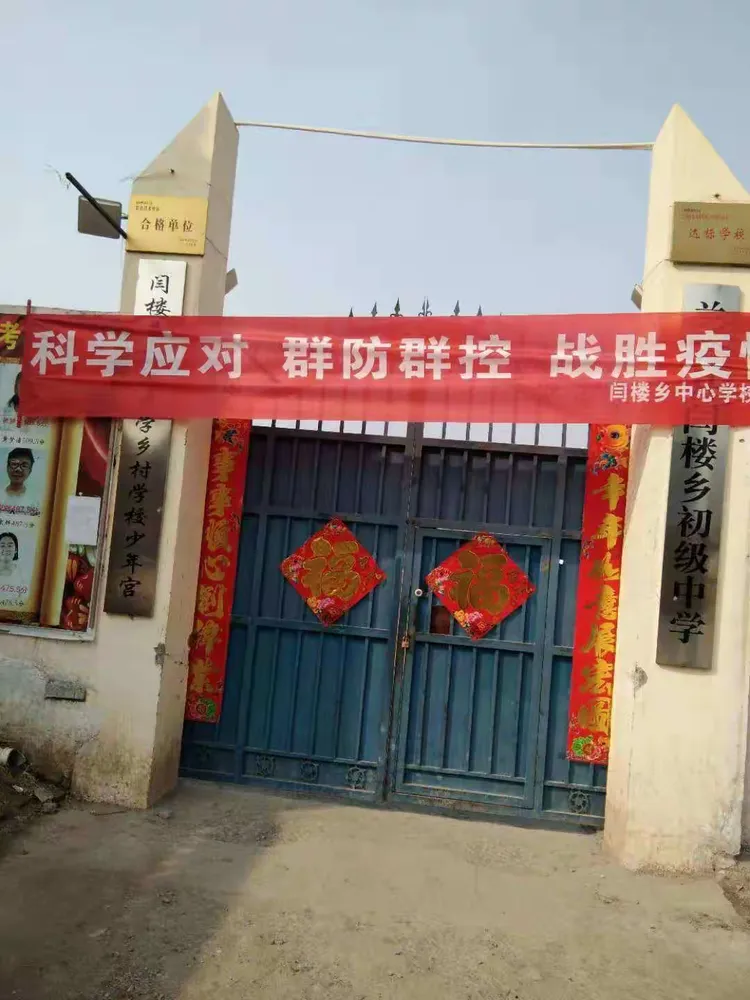 澳客电竞-严防死守，关键时刻护住胜利果实的简单介绍