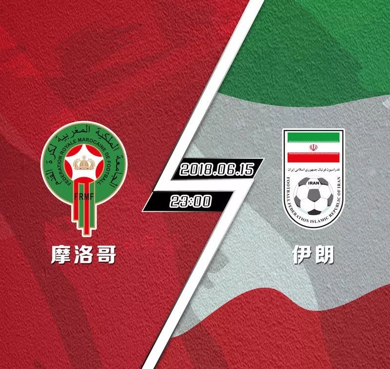 澳客官网-关于苏格兰险胜摩洛哥，与英格兰争夺小组头名的信息