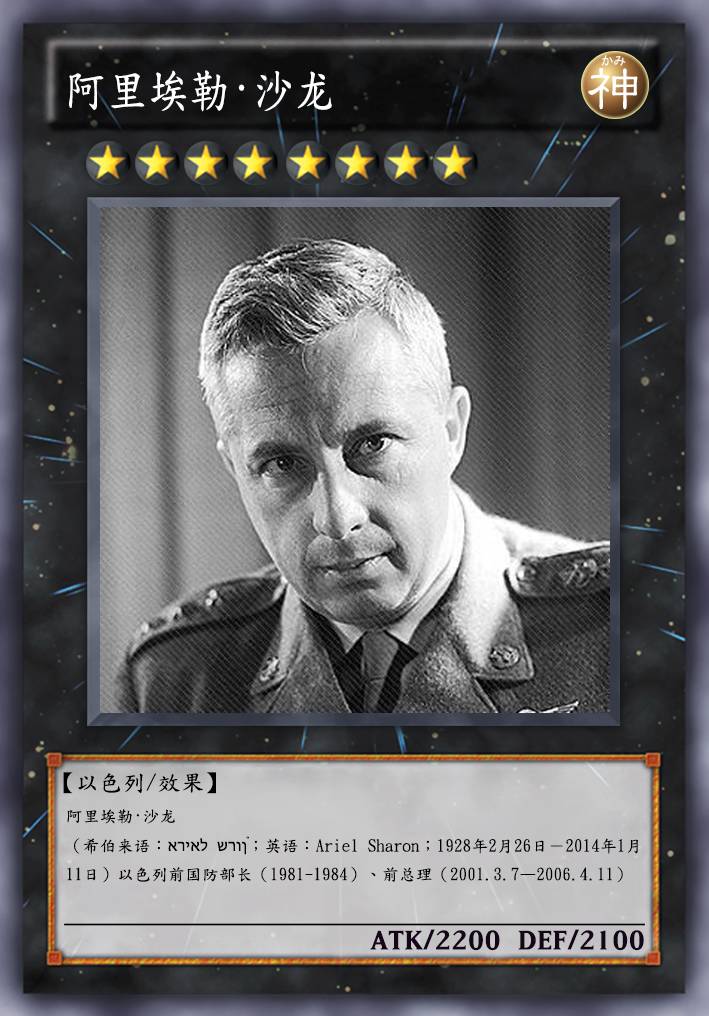 澳客官方登录入口-威名赫赫之师斩获无数战绩，传奇逐渐成型的简单介绍