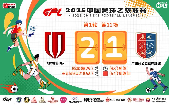 澳客中国官网-关于球队战术崭露头角，赛程火爆，精彩看点多多的信息