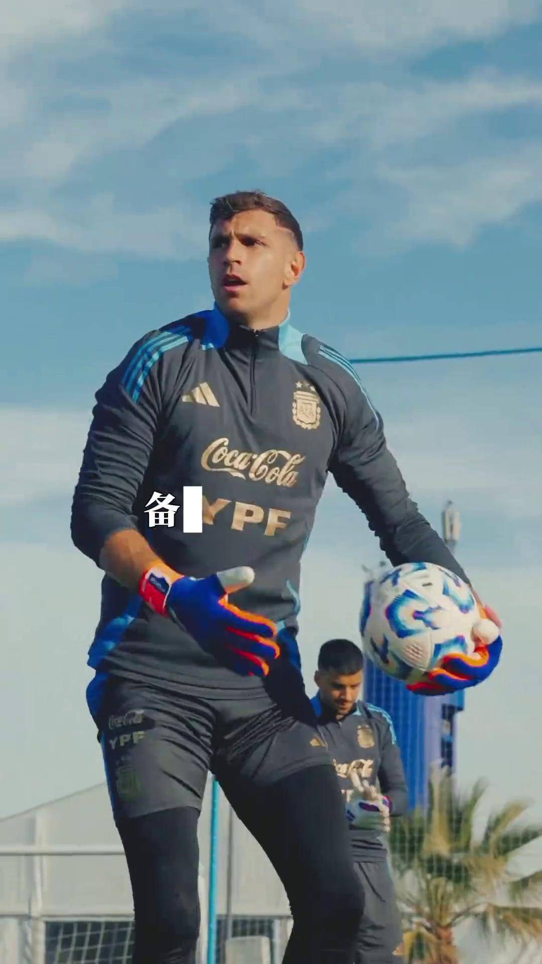 澳客课程-阿根廷球星重返训练场，备战即将开始展现实力