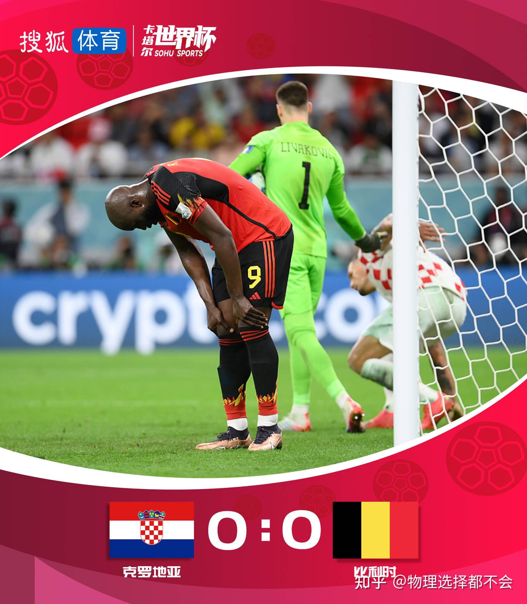 澳客官网app-克罗地亚憾负俄罗斯,小组领先地位受到威胁的简单介绍