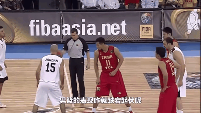 澳客链接-陕西男篮成功逆袭,豪取比赛胜利