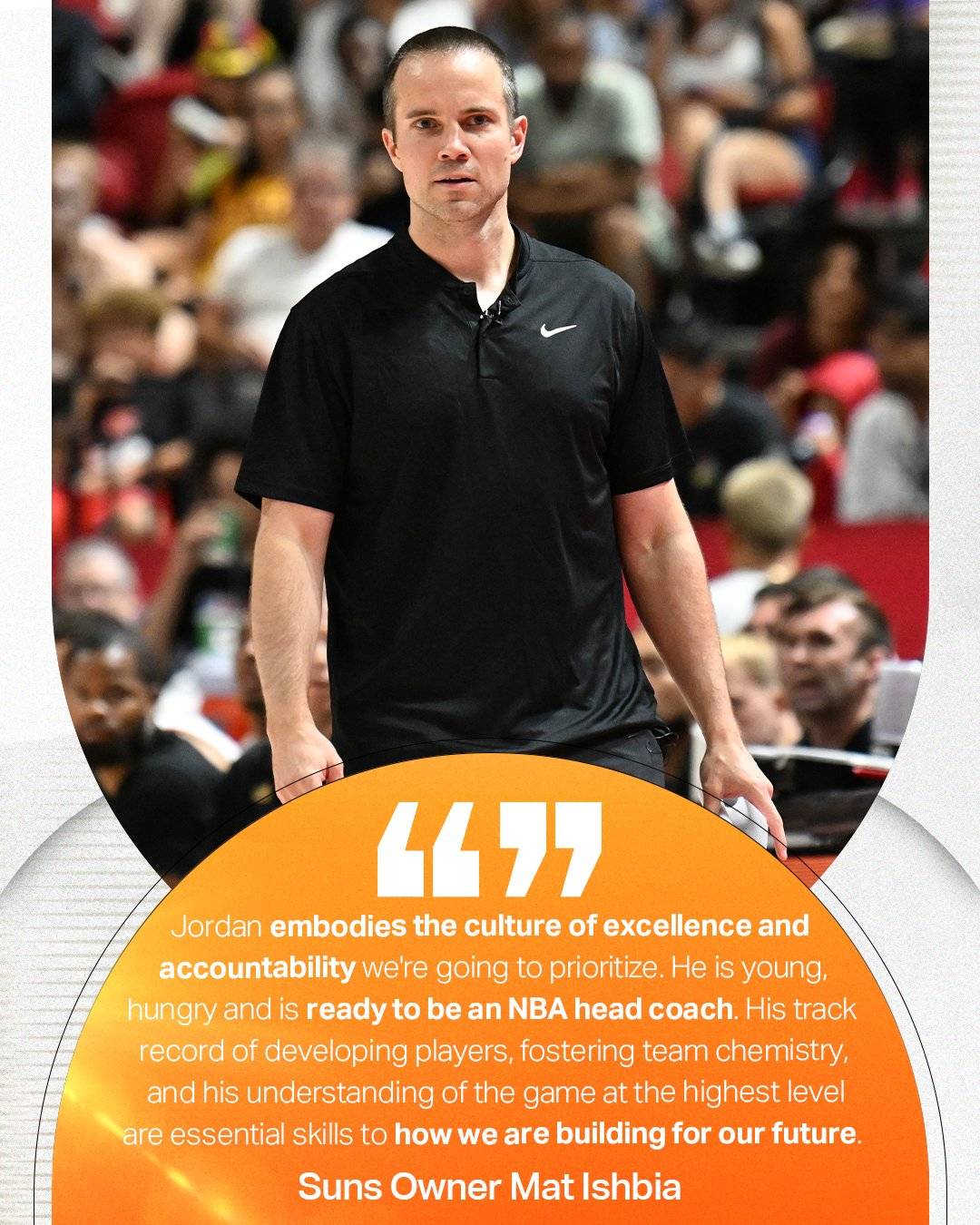 关于太阳队经理透露球队将推出新计划提高球队竞技水平的信息