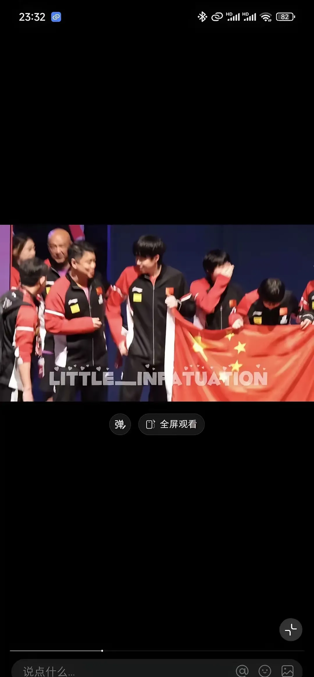 澳客平台-包含捍卫荣誉!球员们将在今晚的比赛中拼尽全力的词条