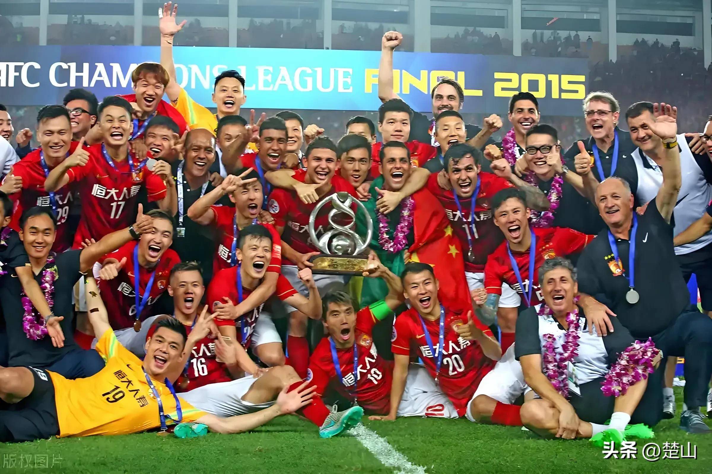 澳客培训-球队夺得杯赛冠军,掀起庆祝狂欢的简单介绍