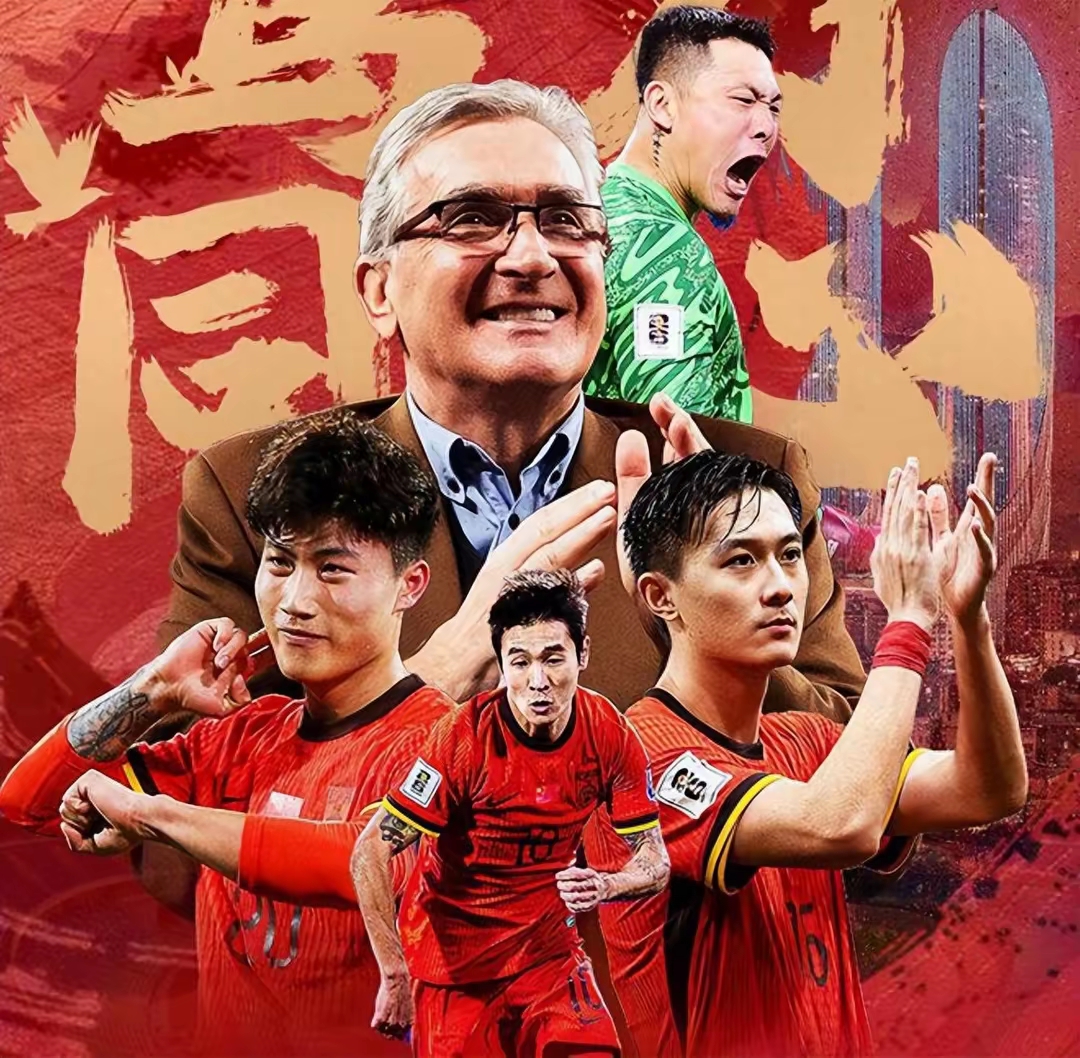 澳客app-本土球员崛起，成为球队关键力量