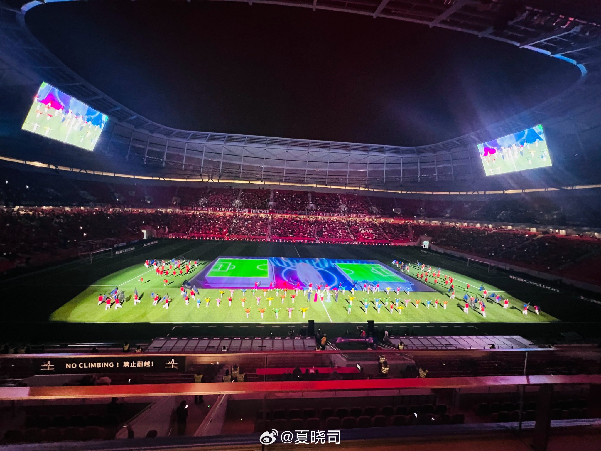 澳客视频-中超赛季揭幕战精彩纷呈,球迷尽情欢呼的简单介绍