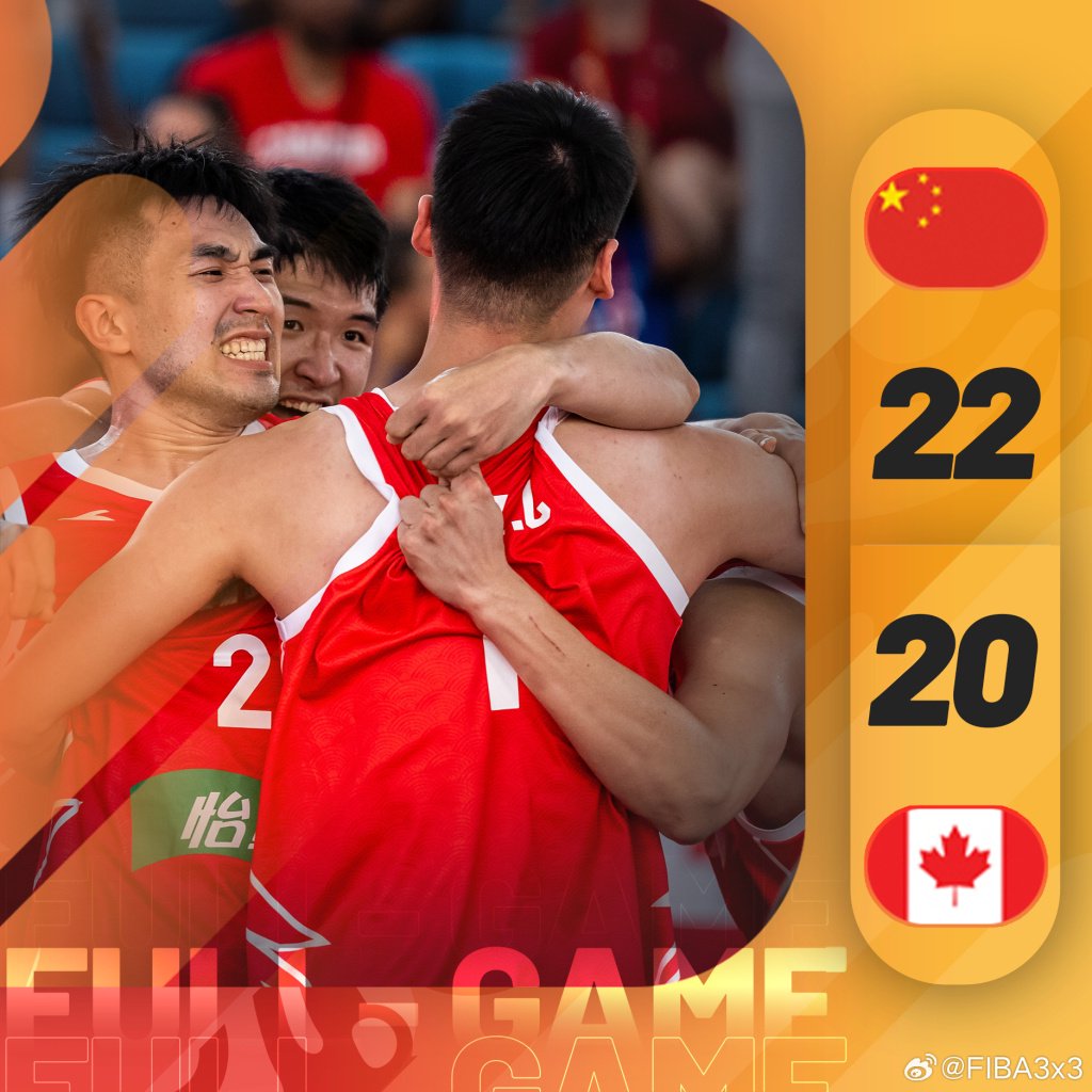 澳客登录入口-新晋球员在关键比赛中关键三分命中