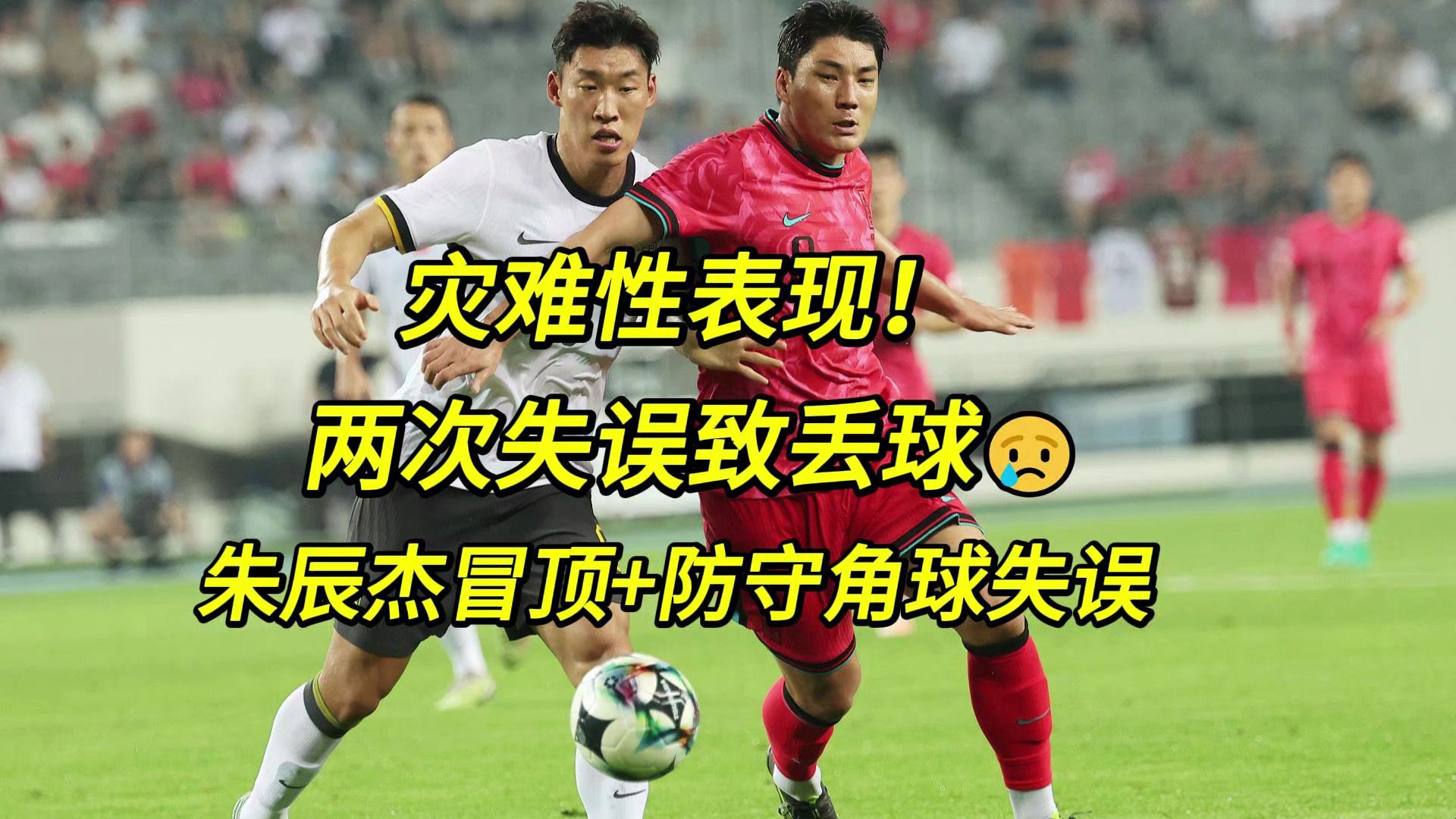 澳客vip注册-运动员意外失误，影响竞争结果